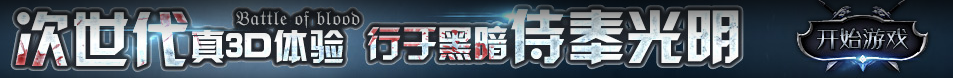 吴中区新闻网